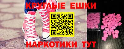 героин Берёзовский