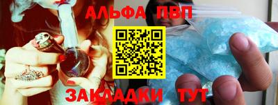 бутик Берёзовский