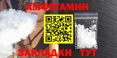 метадон Азнакаево