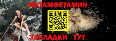 бутик Берёзовский