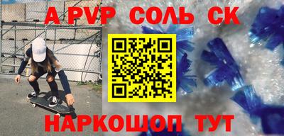 героин Берёзовский