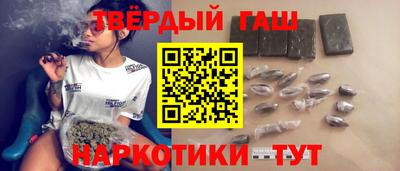 дживик Балашиха