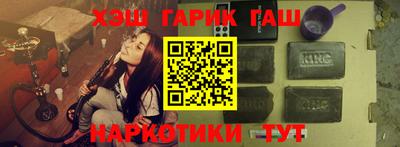 бутик Берёзовский
