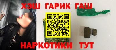 амфетамин Беслан