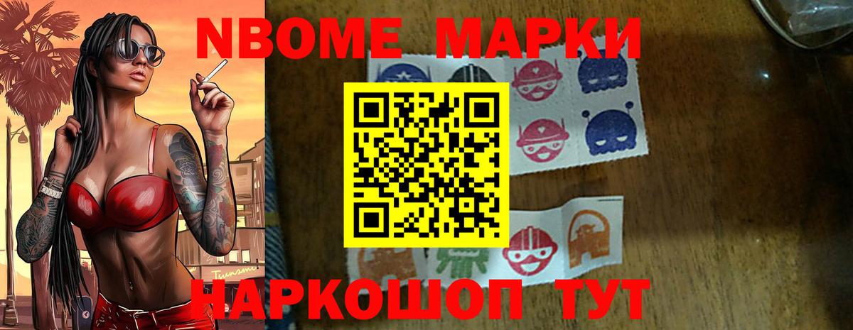 Лсд 25 экстази кислота  Вход с VPN  Красногорск 
