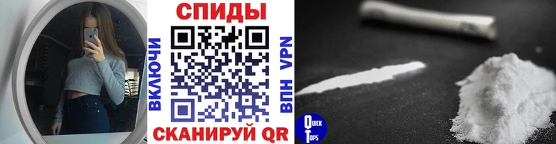 Метамфетамин винт  Красногорск 